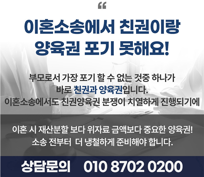 20250519_172117.png